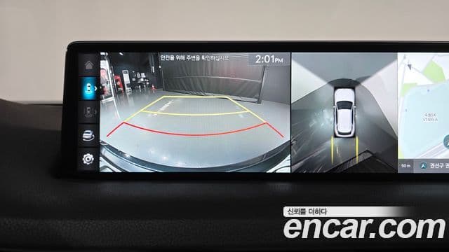 Genesis GV70 2023 — ფოტო 14/20