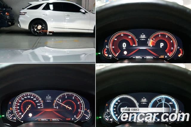 BMW 7 Series 2018 — Şəkil 11/20