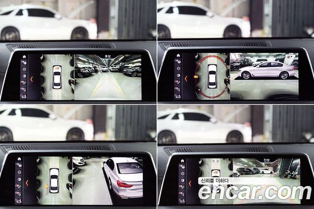 BMW 7 Series 2018 — Şəkil 15/20