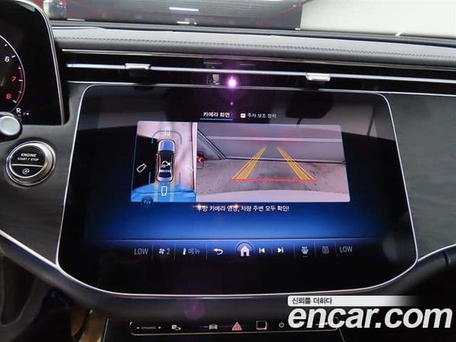 Mercedes-Benz E-Class 2025 — Фото 15/20