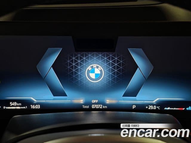 BMW X5 2026 — ფოტო 7/20