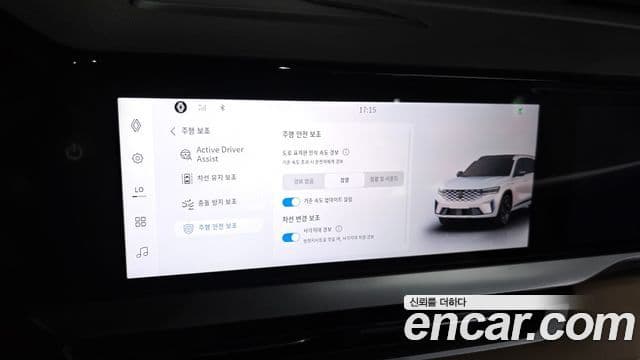 Renault Samsung Grand Koleos 2025 — Şəkil 2/35
