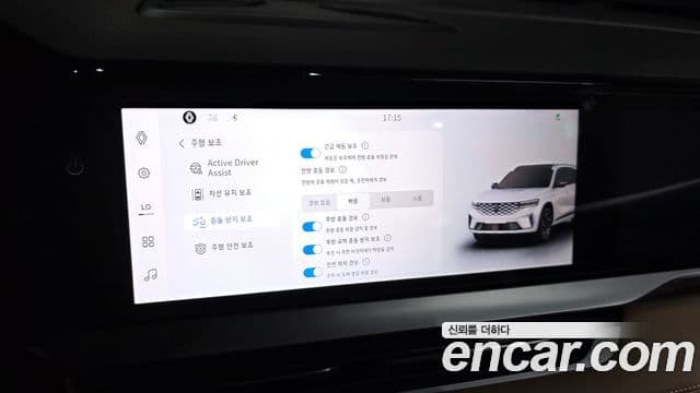 Renault Samsung Grand Koleos 2025 — Şəkil 24/35
