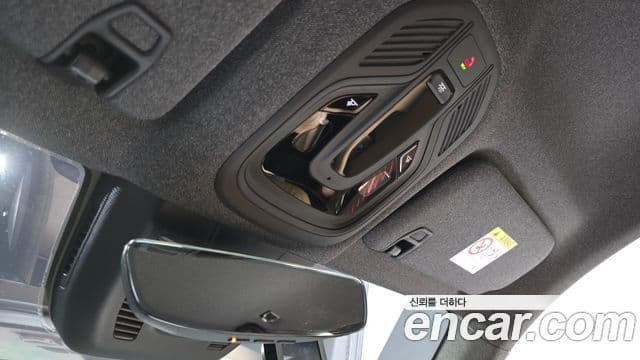 Renault Samsung Grand Koleos 2025 — Şəkil 20/35