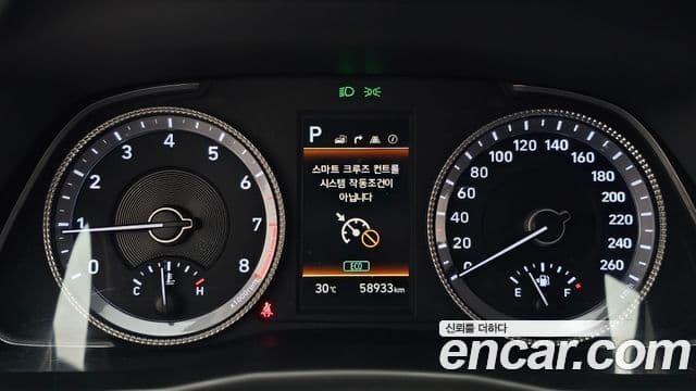 Hyundai Sonata 2023 — ფოტო 8/20