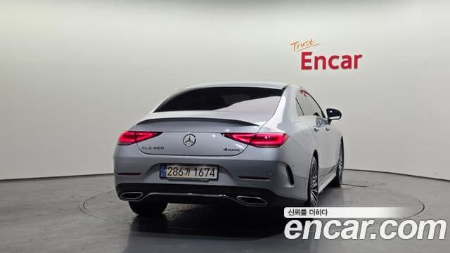 Mercedes-Benz CLS-Class 2022 — ფოტო 4/20