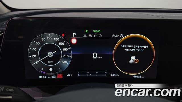 Kia Sportage 2021 — Şəkil 8/20