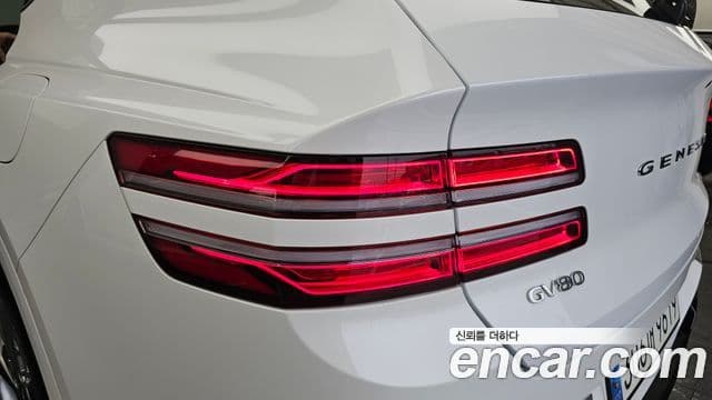 Genesis GV80 2023 — Şəkil 33/37