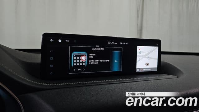 Genesis GV80 2023 — Şəkil 23/37