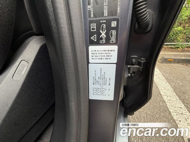 BMW X7 2020 — ფოტო 18/19