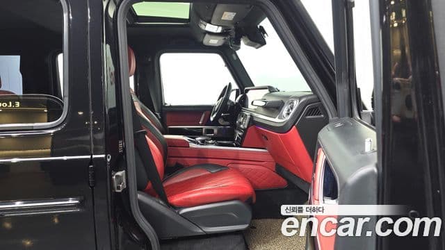 Mercedes-Benz G-Class 2020 — Şəkil 11/20