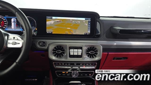 Mercedes-Benz G-Class 2020 — Şəkil 14/20