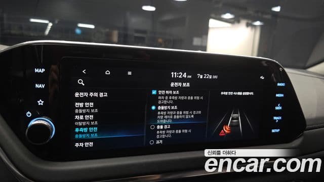 Hyundai Sonata 2021 — ფოტო 17/20