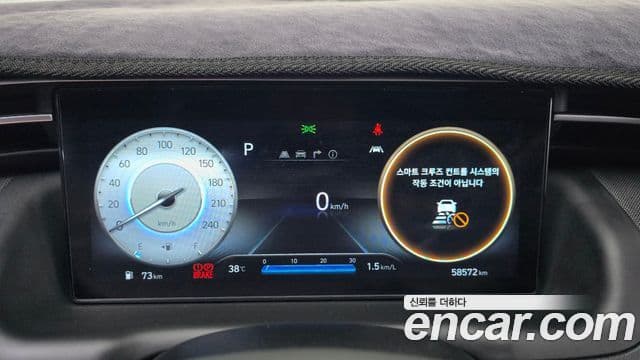 Hyundai The New Tucson 2022 — ფოტო 8/20
