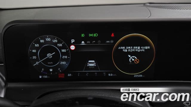 Kia Seltos 2023 — ფოტო 8/20
