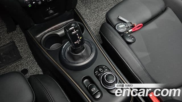 Mini Cooper Countryman 2023 — Şəkil 9/20