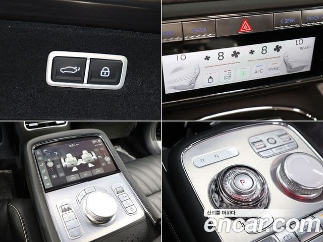 Genesis G90 2023 — Şəkil 17/20