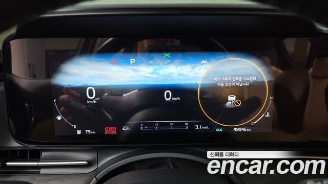 Kia Carnival 2022 — ფოტო 8/20