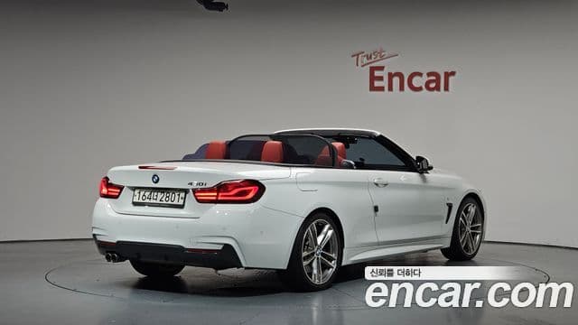 BMW 4 Series 2020 — Şəkil 2/20