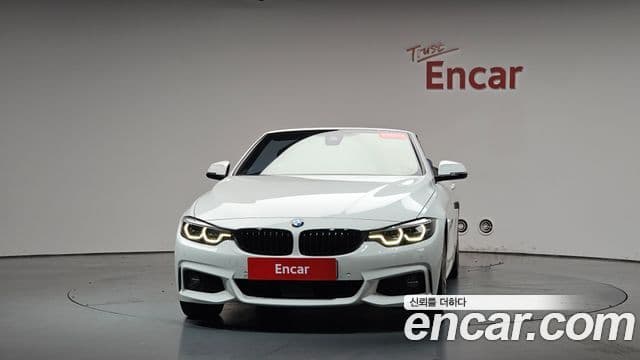 BMW 4 Series 2020 — Şəkil 3/20