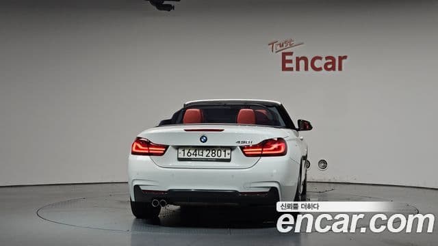 BMW 4 Series 2020 — Şəkil 4/20