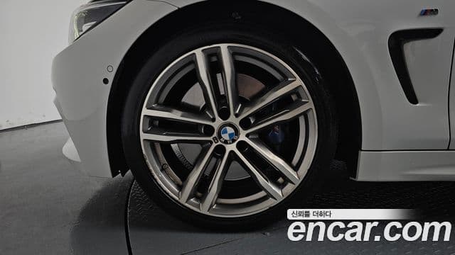 BMW 4 Series 2020 — Şəkil 5/20