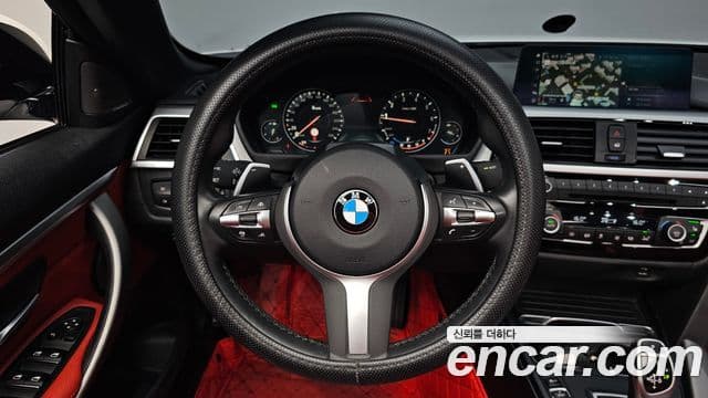 BMW 4 Series 2020 — Şəkil 12/20