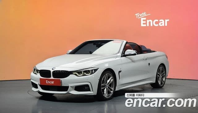 BMW 4 Series 2020 — Şəkil 1/20