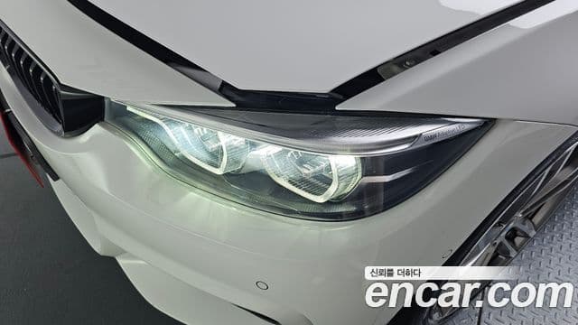 BMW 4 Series 2020 — Photo 9/35