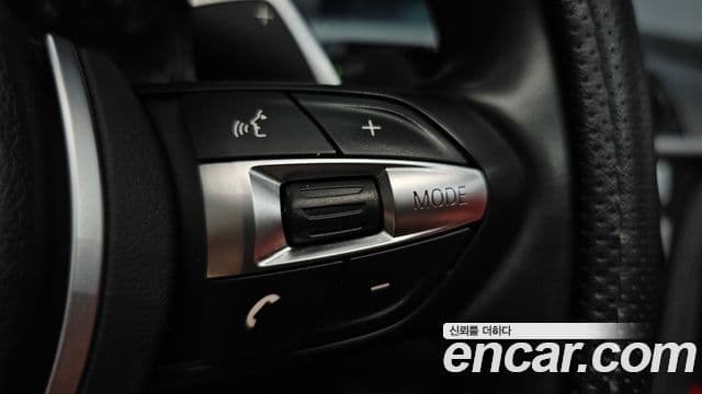 BMW 4 Series 2020 — Photo 15/35