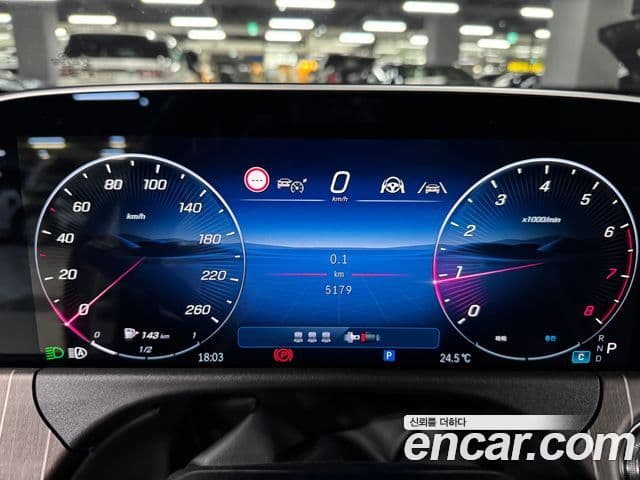 Mercedes-Benz E-Class 2025 — Şəkil 4/16