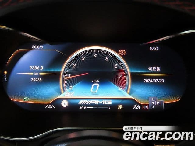 Mercedes-Benz GLC-Class 2022 — Şəkil 7/20