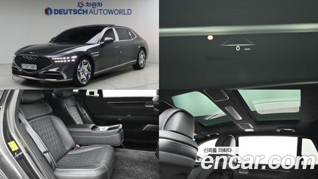 Genesis G90 2022 — фото 1 из 20