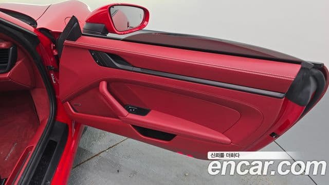 Porsche 911 2025 — Photo 11/30