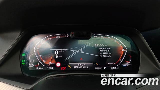 BMW X6 2021 — ფოტო 7/20