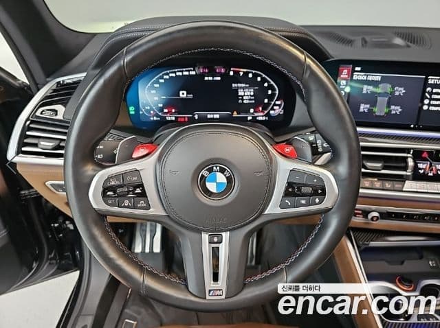 BMW X5 2023 — ფოტო 7/20