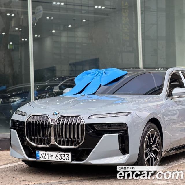 BMW 7 Series 2025 — Şəkil 5/5