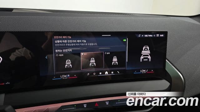 BMW X3 2025 — ფოტო 16/20