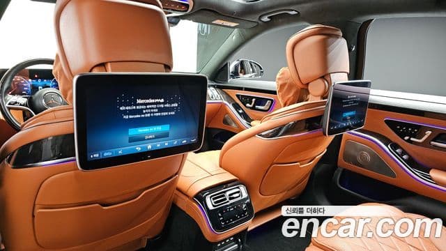 Mercedes-Benz S-Class 2021 — Şəkil 12/20
