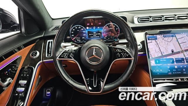 Mercedes-Benz S-Class 2021 — Şəkil 15/20