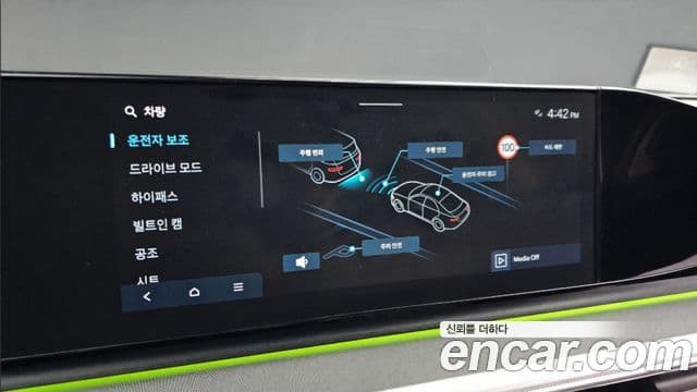 Hyundai Grandeur 2023 — Фото 16/20