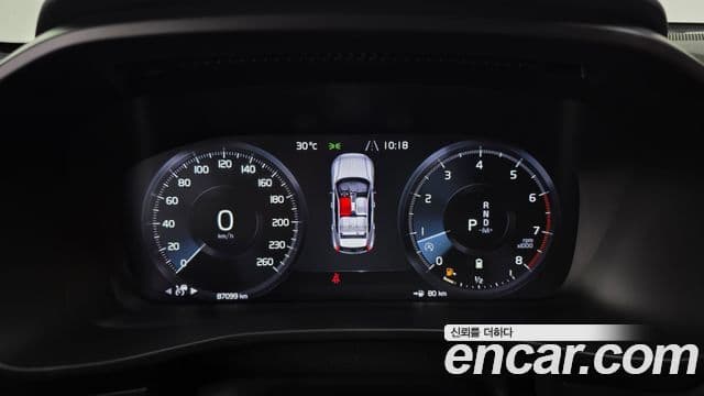 Volvo XC40 2020 — Şəkil 8/20