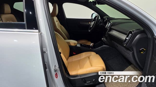 Volvo XC40 2020 — Şəkil 11/20