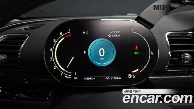 Mini Cooper Clubman 2023 — ფოტო 8/20