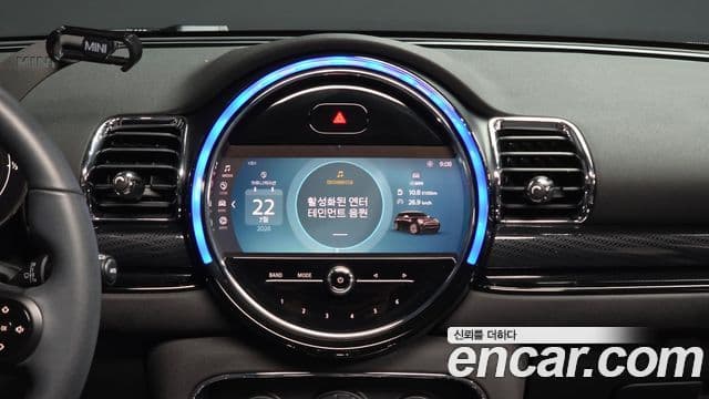 Mini Cooper Clubman 2023 — ფოტო 14/20