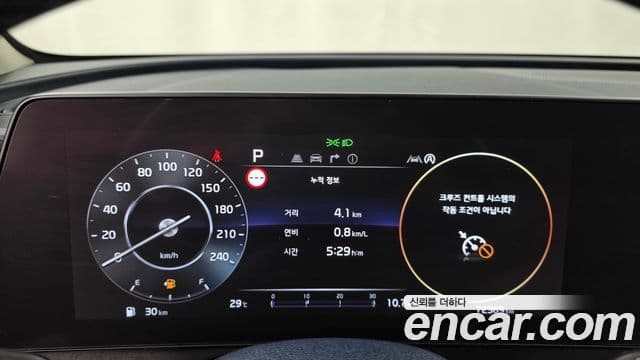 Kia Sportage 2022 — Şəkil 8/20