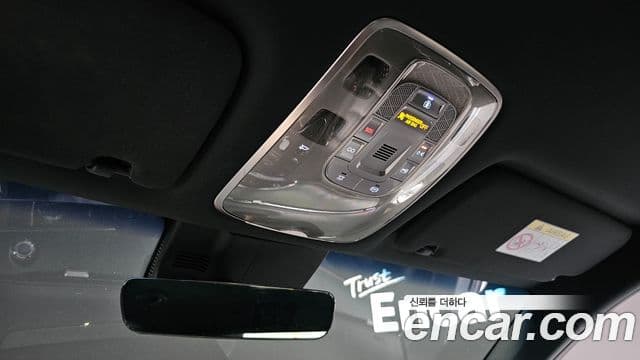 Genesis GV70 2021 — Şəkil 14/20