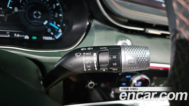 Genesis GV70 2021 — Şəkil 15/20