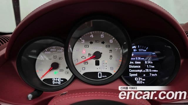 Porsche 718 Boxster 2024 — Şəkil 6/20
