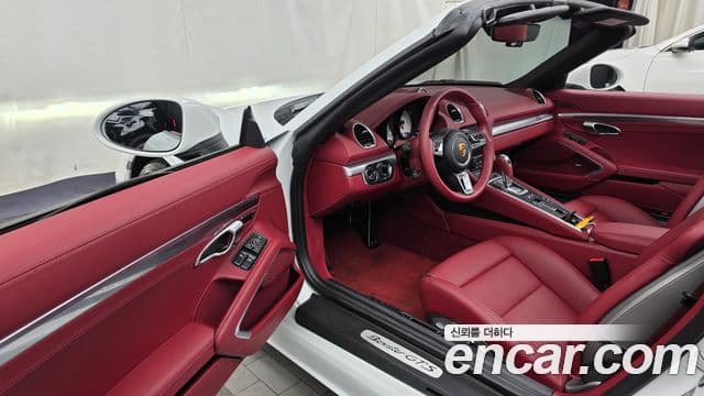 Porsche 718 Boxster 2024 — Şəkil 8/20